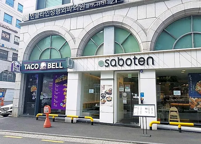 Gangnamprivateroom&bath Subway2minplasticrecovery 3* ソウル特別市