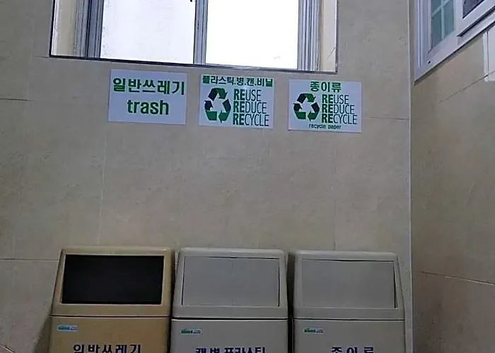 Gangnamprivateroom&bath Subway2minplasticrecovery